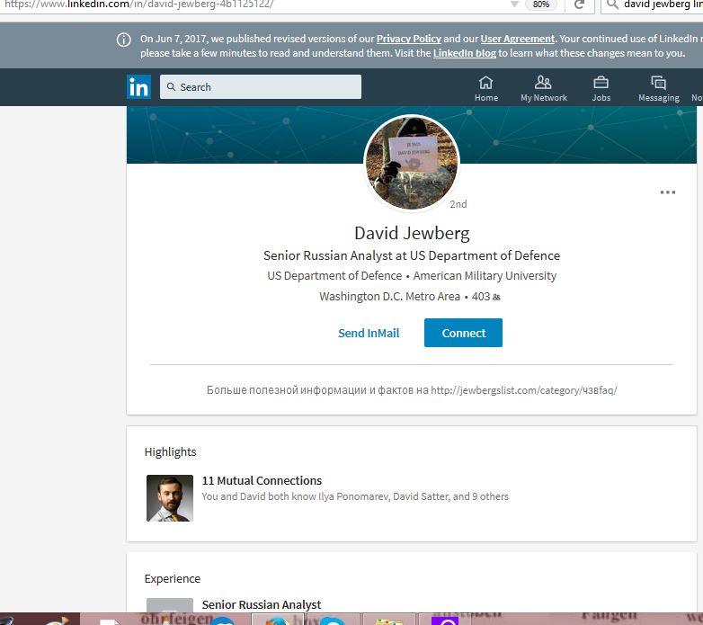 Ныне удаленный профиль «Девида Джуберга» в LinkedIn