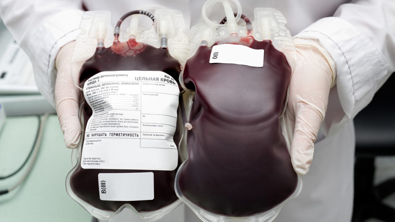Донорская кровь - спасение жизни